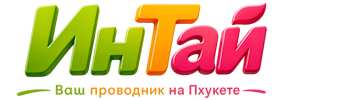 Ваш проводник на Пхукете: недвижимость, визы, бизнес | коПхукет-Ркт 2026
